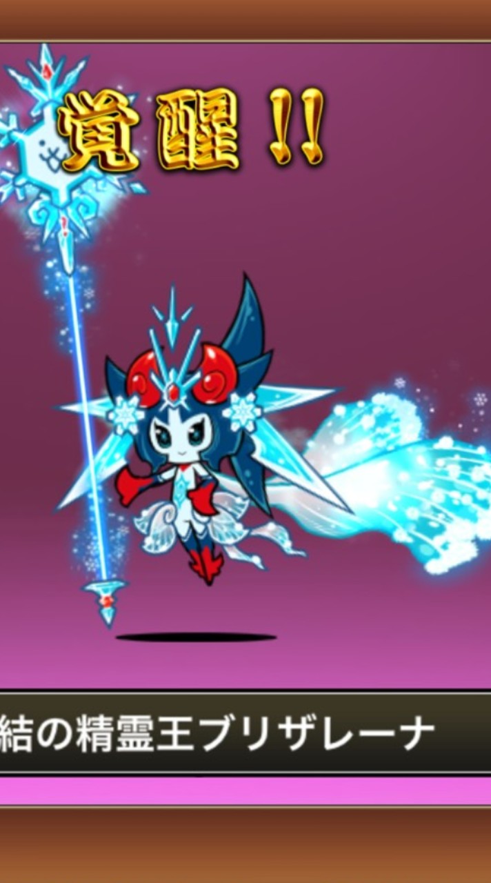 にゃんこ界隈用　にゃんけんラボの雑談部屋