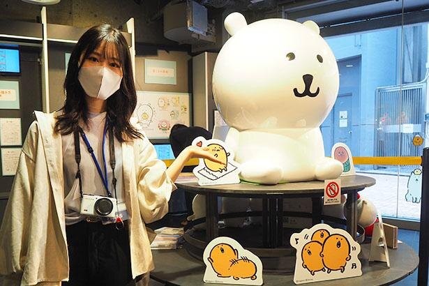 でっかい 自分ツッコミくま も 人気クリエイター ナガノさんの かわいすぎる展覧会 レポート