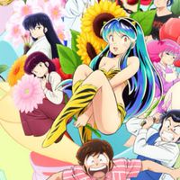 うる星やつら、他アニメなりきり〜！