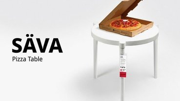 必勝客和IKEA合作推出真人適用的披薩中間那張桌子…