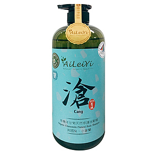 強化滋養髮根，調理頭皮及頭髮健康，柔順蓬鬆有光澤，增加髮絲強度與質量