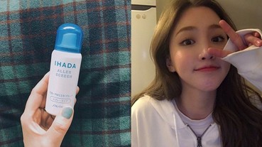 日本藥妝話題品！ 定妝 噴霧還是口罩？