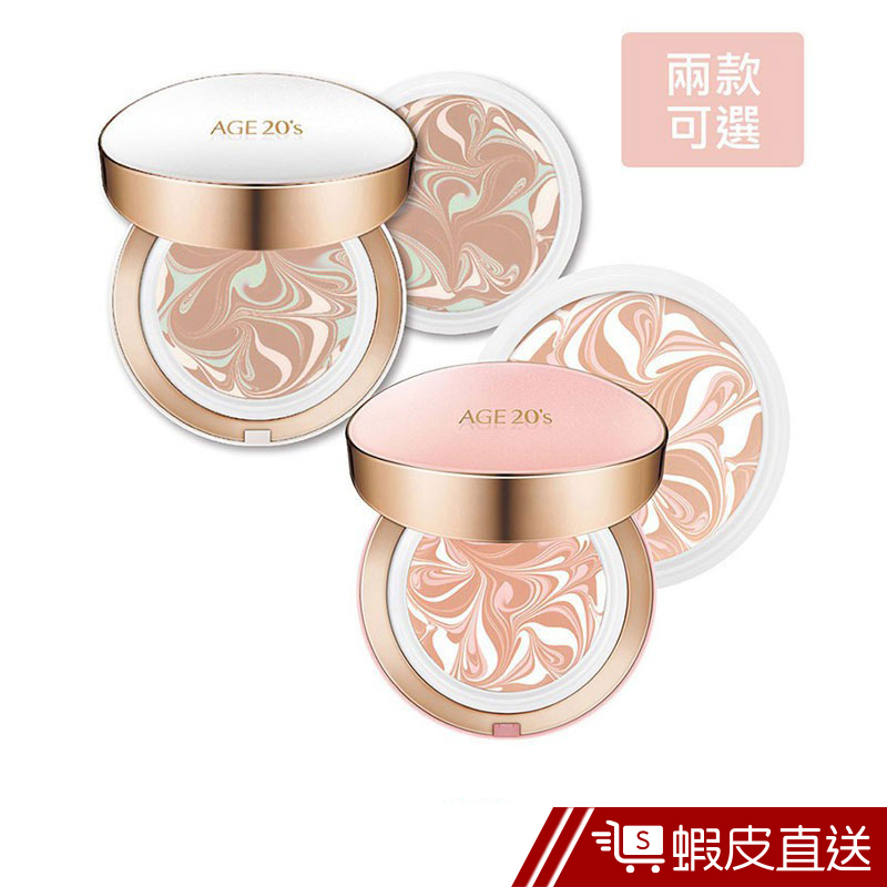 規格 14g產地(國家) 韓國貨源 公司貨保存期限 30個月粉色保濕款2020 新品粉色保濕款滋潤發亮肌膚龜裂妝 掉粉不再找麻煩含有精華液71% 以上!水潤肌膚更進階！以似肌膚的成分，越擦肌膚越亮多重