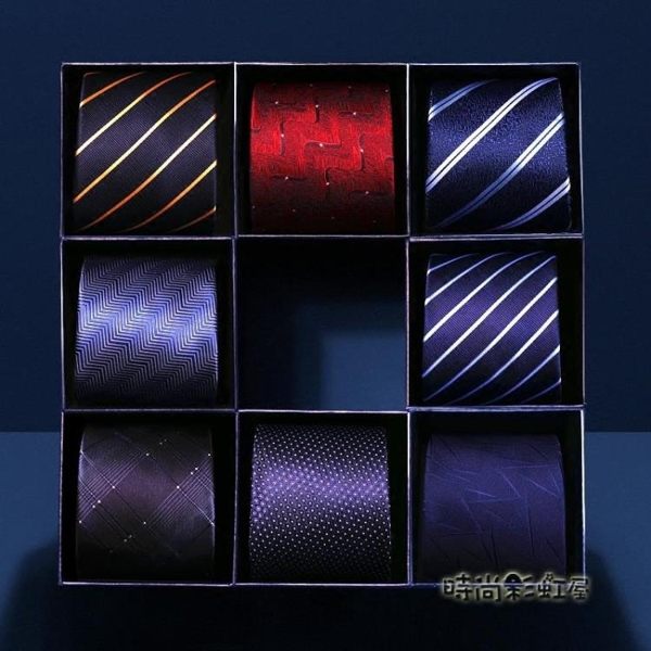 領帶男正裝商務8cm上班工作學生韓版黑色職業新郎英倫結婚襯衫寬