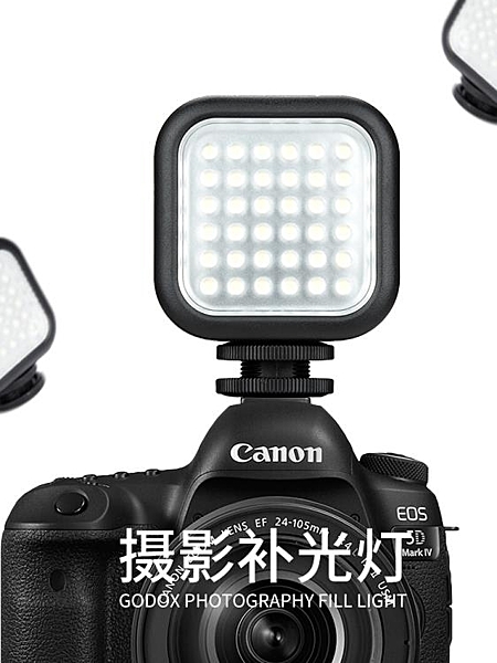 全館免運，支持外島派送！