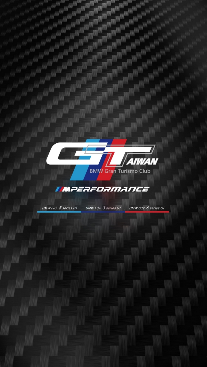 GT TAIWAN 官方LINE社團