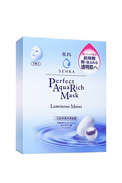 獨家潤澤包覆配方，使保濕精華微米化，保濕分子更細小，可浸透至肌膚角質層，長效保濕。