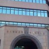 臺北市政府警察局中正第二分局退休人員退休關懷照護社群