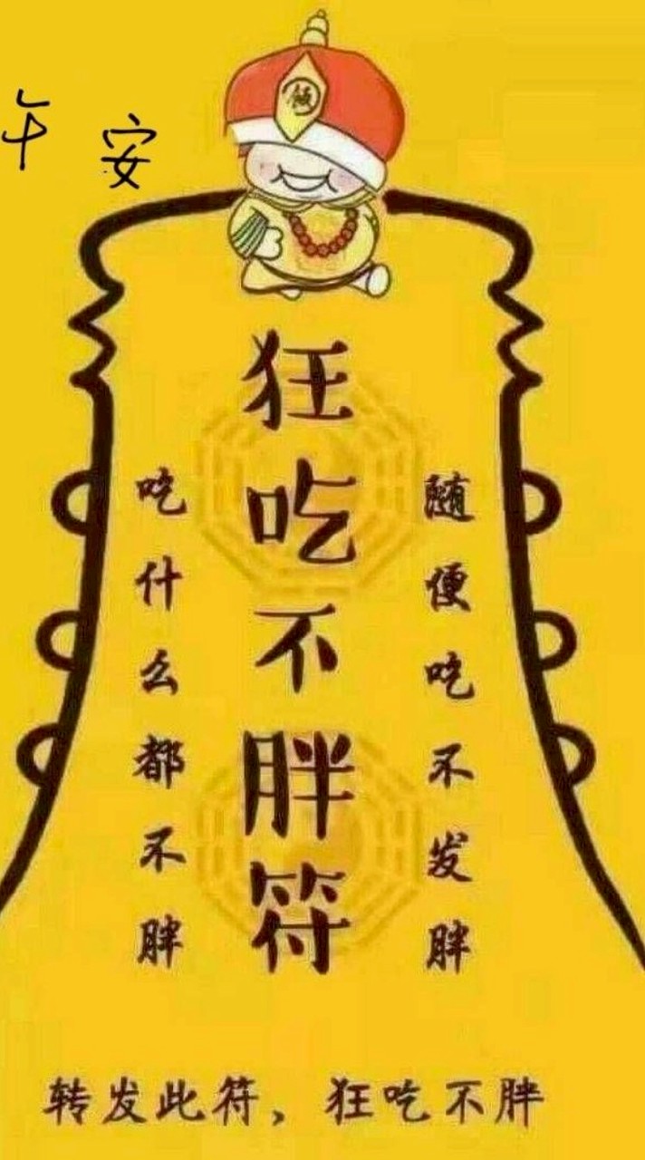 電動滑板車二手交易，買賣