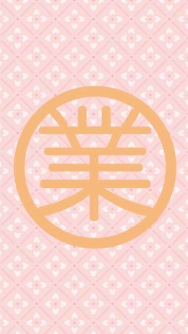 大業優惠群-歡迎來討論