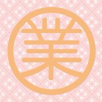 大業優惠群-歡迎來討論