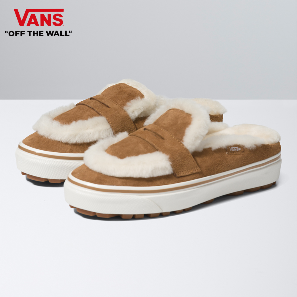 Vans Style 53 Cozy Mule DX 男女款咖啡色絨毛內襯滑板懶人鞋