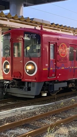 鉄道好き集まれ