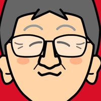 太白ファイヤーズ40周年記念　バレーボール交流大会　記念祝賀会