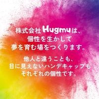 Hugmuイベント告知チャット