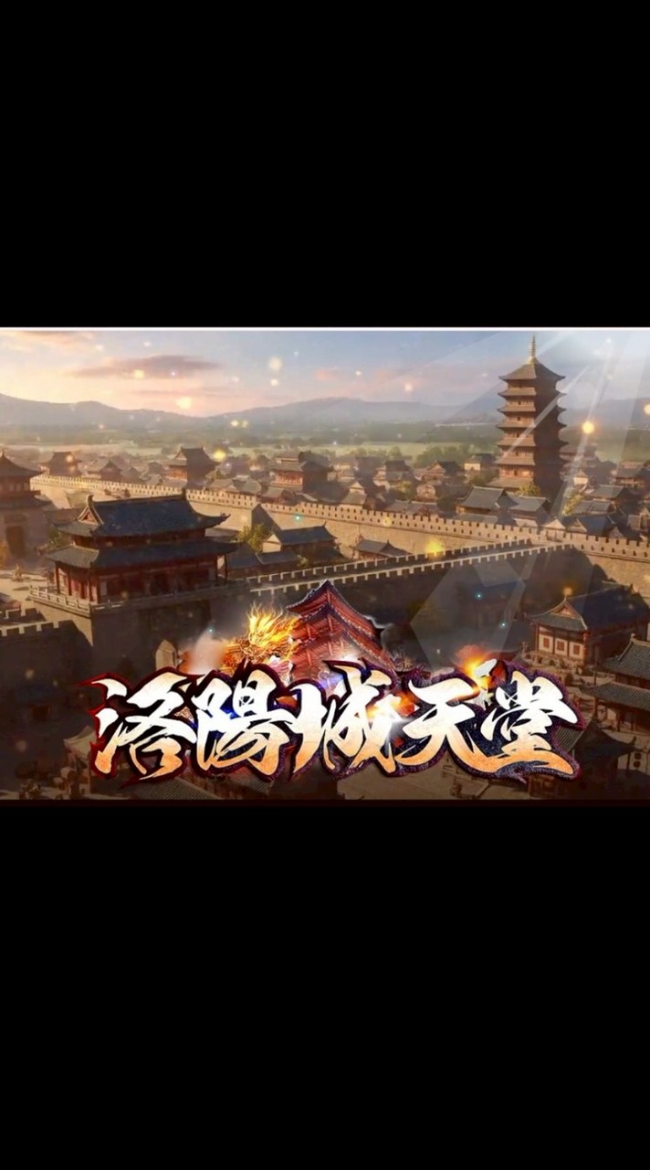 天堂私服菲菲菲
