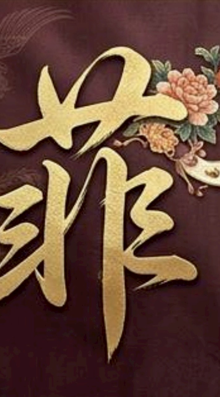 天堂私服菲菲菲