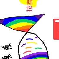 四甲社群副2代（訂閱魚魚）