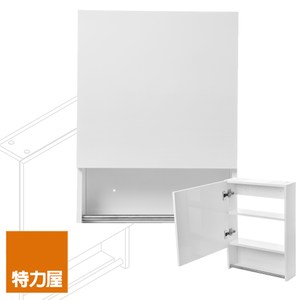 特力屋自有品牌產品 Smart PVC防水系列 經典時尚白，有效增加收納空間 PVC (聚氯乙烯，Polyvinyl Chloride) 材質浴櫃，防水耐用 304不鏽鋼鉸鏈設計+不鏽鋼毛巾桿 整體安