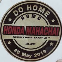 HDMC