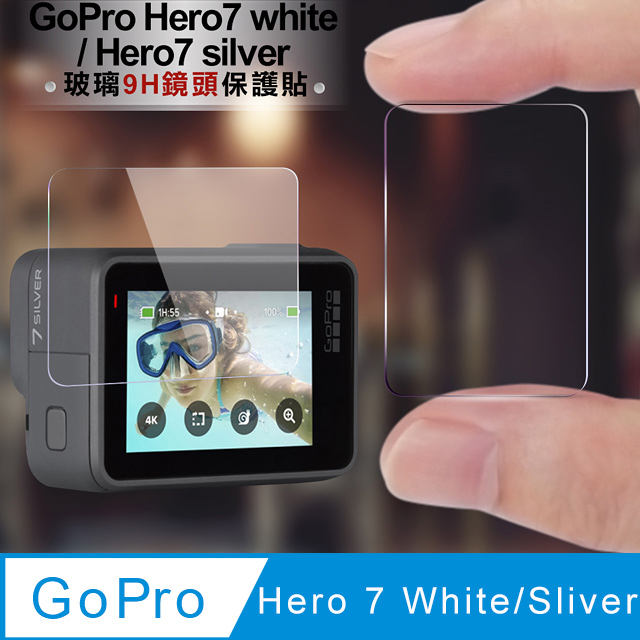 搭載前自拍螢幕的GoPro Hero 9 現身FCC ？ | LINE購物