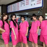 ITZY