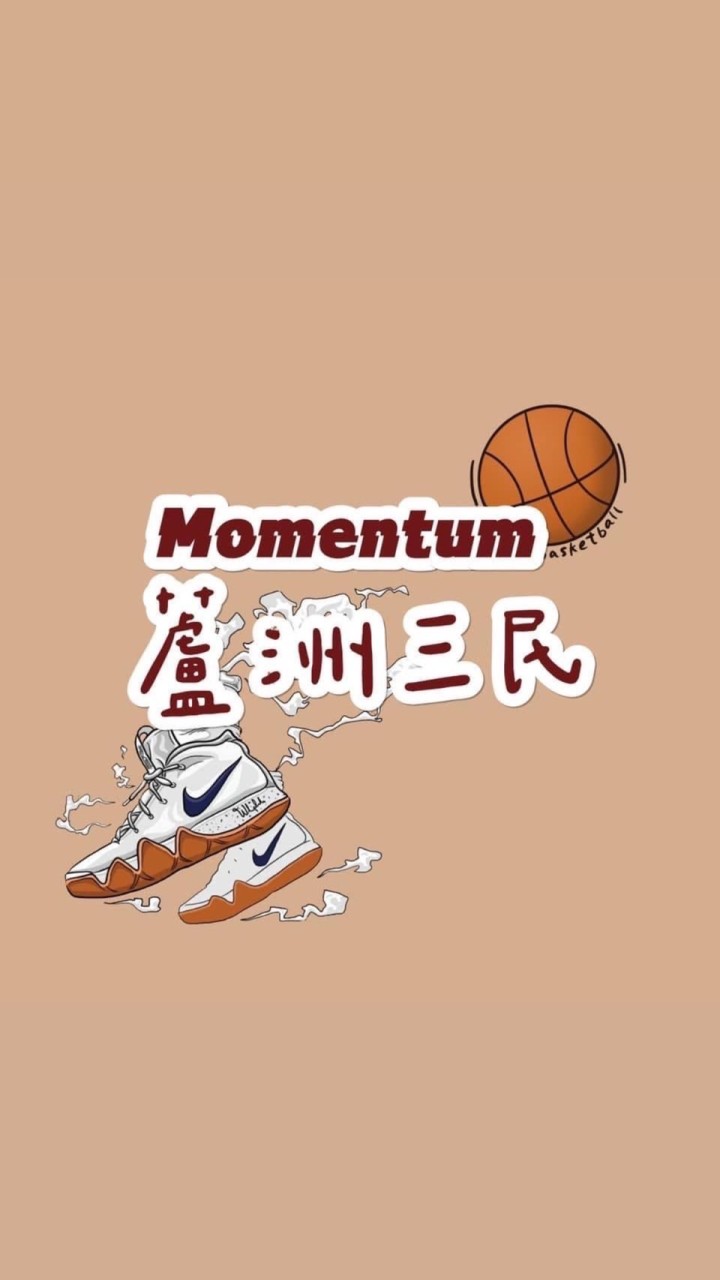 摩曼頓蘆洲三民