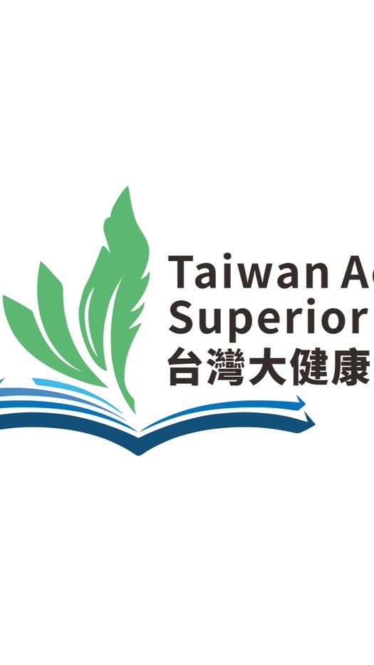 台灣大健康資訊教育學會TASHL.