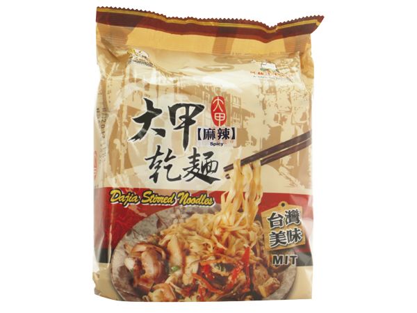 大甲乾麵~麻辣(110gx4包入)【D931418】團購／乾拌麵，還有更多的日韓美妝、海外保養品、零食都在小三美日，現在購買立即出貨給您。