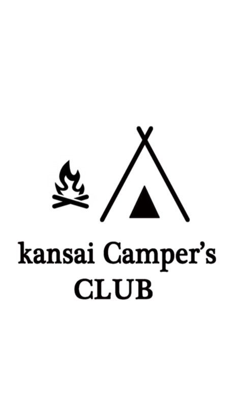 OpenChat 関西キャンパーズ倶楽部　＊「Kansai Camper's Club」【キャンプ・Camp情報】