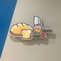 Omega`S Bakery(學眉角烘焙工作室）