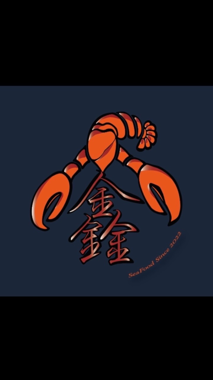 ✨🎆鑫汸海鮮超市🎆✨