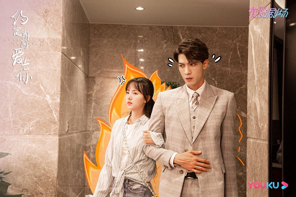 高糖的「契約結婚」甜寵陸劇2：《約定期間愛上你》