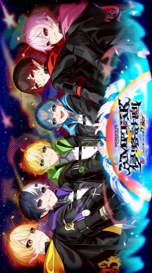 AMPTAK侵略計画 参戦する方集まれ～‼️