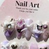 💅🏻ตท.ขายเล็บเจล