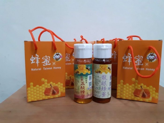 【高規食品檢驗保證 】頭等獎 飛峰 700克 龍眼 蜂蜜 有機 無毒 純蜂蜜 台灣農場 非進口 台灣食安檢驗全數通過