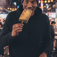 敵會跪