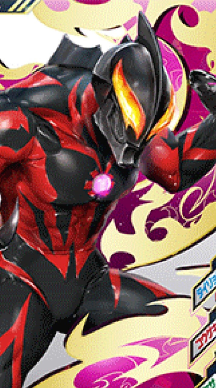 ウルトラマントークのオープンチャット