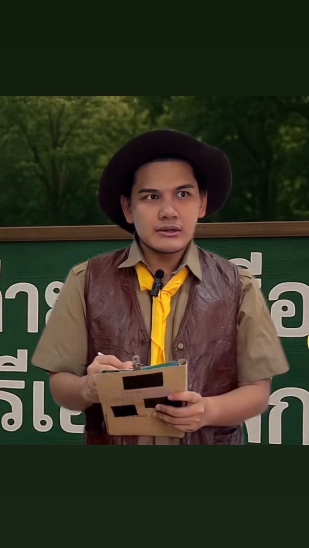 ชาวไร้ไขมัน [BRKM]