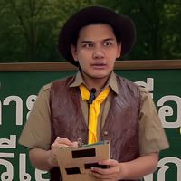 ชาวไร้ไขมัน [BRKM]