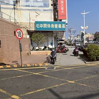 嘉義健身休閒中心