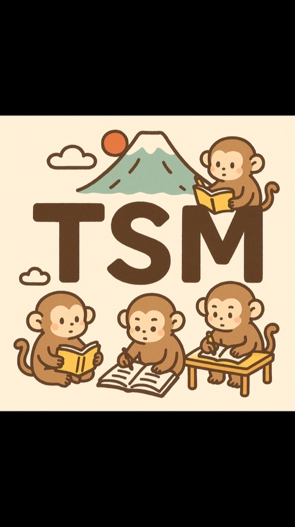 TSM ｜🌞⛰️🙊