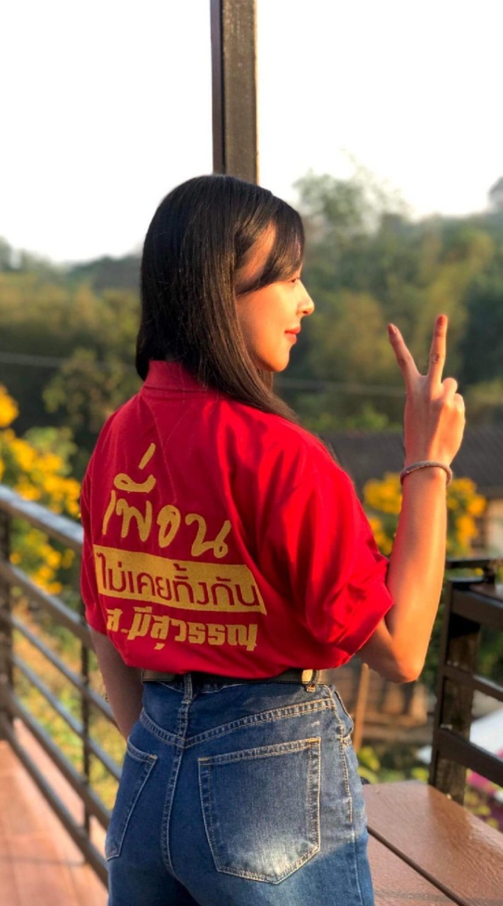 หุ้นสั่งลูกไก่ แสนกล70ล้าน+แม่มหาโชค
