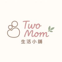 Two Mom生活小舖