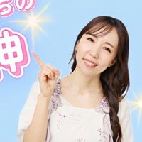 ✨1.29智恵美フレンズ新年会✨