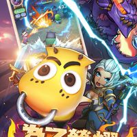 我叫MT : 經典再現🇹🇼討論區