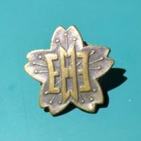 1997年（1996年度）卒 四中同窓会