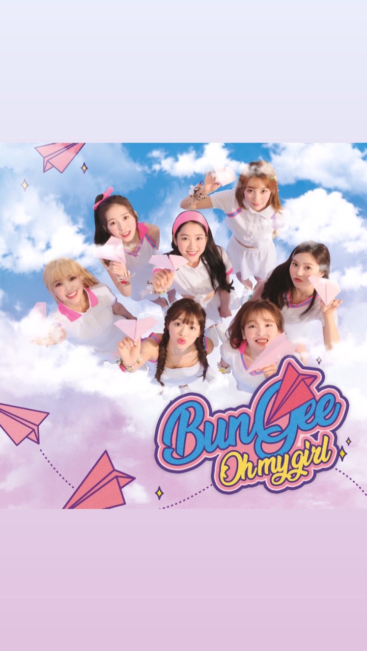 【OHMYGIRL】*ファンページ*\好きな子、気になってる子おいでっ！/