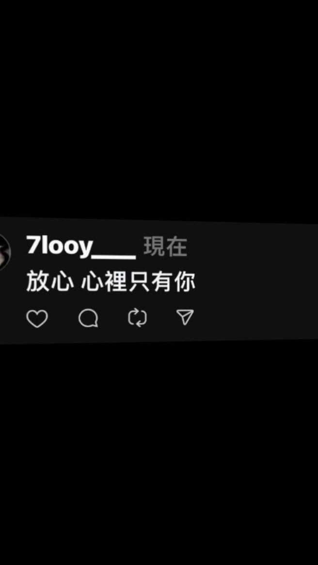 ZYC 群🥴🫰🏻.