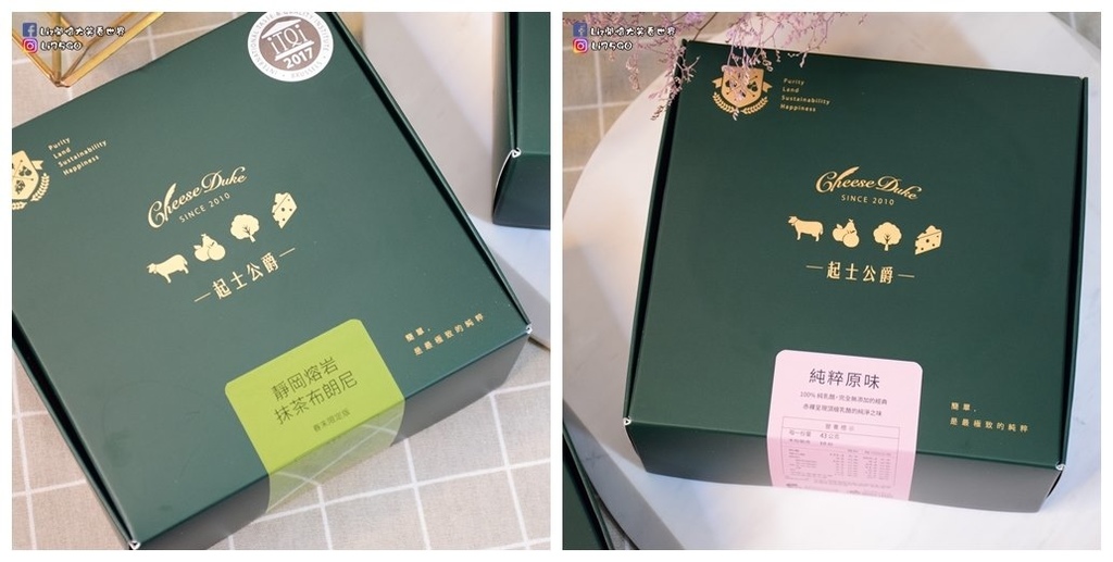起士公爵DSC_0042Liz開懷大笑看世界1.jpg